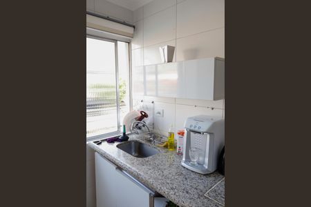 Apartamento à venda com 85m², 2 quartos e 1 vagaCozinha