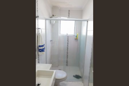 Apartamento à venda com 85m², 2 quartos e 1 vagaBanheiro