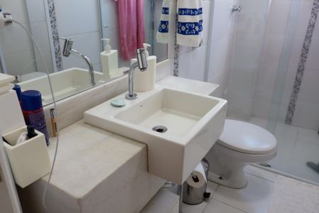 Apartamento à venda com 85m², 2 quartos e 1 vagaBanheiro