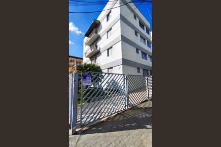 Apartamento à venda com 85m², 2 quartos e 1 vagaFachada