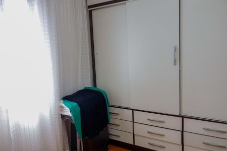 Apartamento à venda com 85m², 2 quartos e 1 vagaQuarto 2