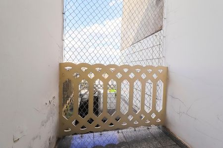 Varanda da Suíte de casa à venda com 3 quartos, 210m² em Vila Jacuí, São Paulo