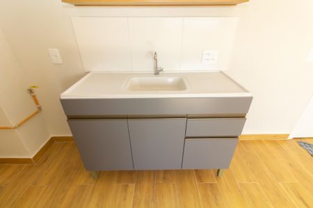 Apartamento para alugar com 35m², 2 quartos e sem vaga Apartamento para alugar com 35m², 2 quartos e sem vagaSala/Cozinha