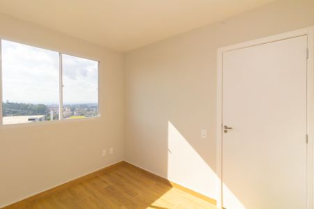 Apartamento para alugar com 35m², 2 quartos e sem vaga Apartamento para alugar com 35m², 2 quartos e sem vagaQuarto 1