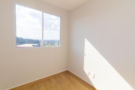Apartamento para alugar com 35m², 2 quartos e sem vaga Apartamento para alugar com 35m², 2 quartos e sem vagaQuarto 2