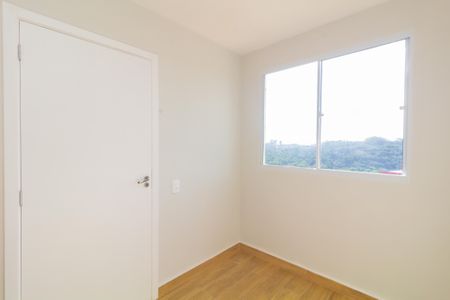 Apartamento para alugar com 35m², 2 quartos e sem vaga Apartamento para alugar com 35m², 2 quartos e sem vagaQuarto 2