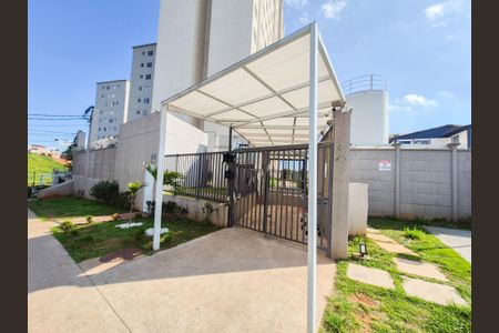 Apartamento para alugar com 35m², 2 quartos e sem vaga Apartamento para alugar com 35m², 2 quartos e sem vagaFachada e portaria