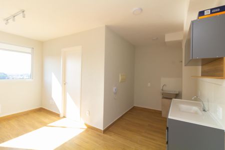 Apartamento para alugar com 35m², 2 quartos e sem vaga Apartamento para alugar com 35m², 2 quartos e sem vagaSala/Cozinha