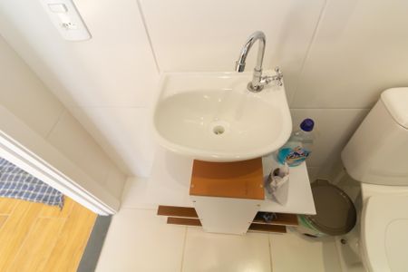 Apartamento para alugar com 35m², 2 quartos e sem vaga Apartamento para alugar com 35m², 2 quartos e sem vagaBanheiro