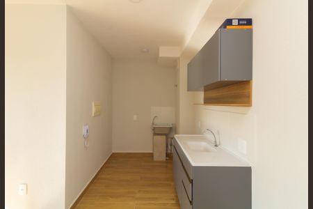 Apartamento para alugar com 35m², 2 quartos e sem vaga Apartamento para alugar com 35m², 2 quartos e sem vagaSala/Cozinha
