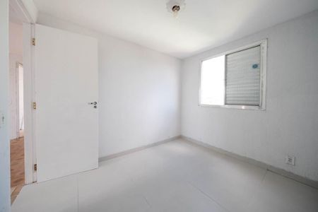 Apartamento para alugar com 48m², 2 quartos e 1 vagaQuarto 1