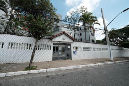 Apartamento para alugar com 48m², 2 quartos e 1 vagaFachada