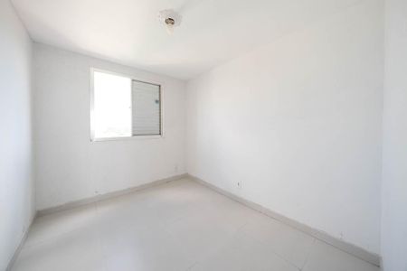 Apartamento para alugar com 48m², 2 quartos e 1 vagaQuarto 1