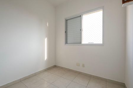 Apartamento para alugar com 68m², 2 quartos e 1 vagaQuarto 2