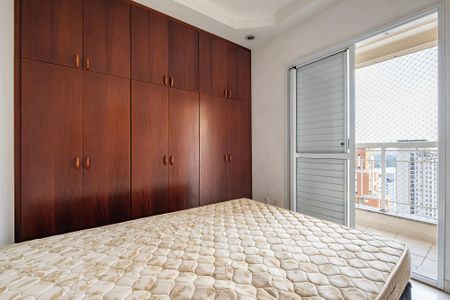 Apartamento para alugar com 68m², 2 quartos e 1 vagaSuíte