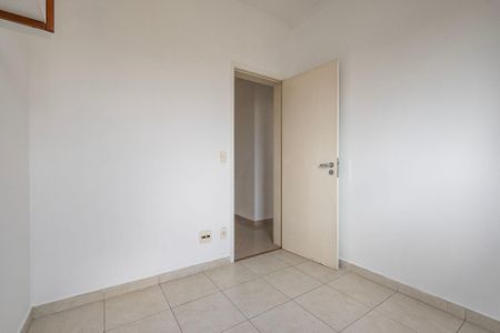 Apartamento para alugar com 68m², 2 quartos e 1 vagaQuarto 2