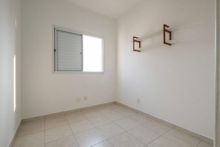 Apartamento para alugar com 68m², 2 quartos e 1 vagaQuarto 2