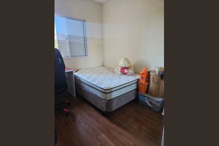 Apartamento para alugar com 51m², 2 quartos e 1 vagaQuarto