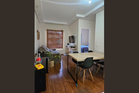 Apartamento para alugar com 51m², 2 quartos e 1 vagaSala