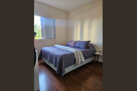 Apartamento para alugar com 51m², 2 quartos e 1 vagaQuarto