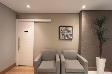 Apartamento para alugar com 90m², 2 quartos e 2 vagasÁrea Comum - Coworking