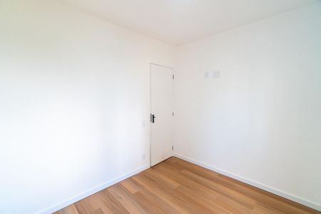 Apartamento à venda com 63m², 2 quartos e 1 vaga Apartamento à venda com 63m², 2 quartos e 1 vagaQuarto