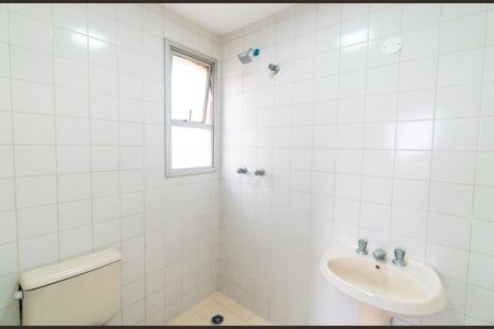 Apartamento à venda com 63m², 2 quartos e 1 vaga Apartamento à venda com 63m², 2 quartos e 1 vagaBanheiro da Suíte