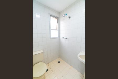 Apartamento à venda com 63m², 2 quartos e 1 vaga Apartamento à venda com 63m², 2 quartos e 1 vagaBanheiro da Suíte