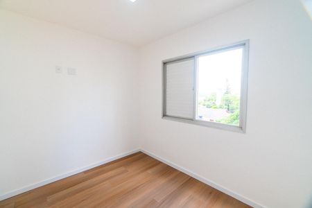 Apartamento à venda com 63m², 2 quartos e 1 vaga Apartamento à venda com 63m², 2 quartos e 1 vagaQuarto