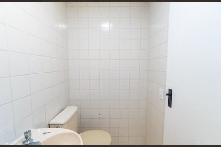 Apartamento à venda com 63m², 2 quartos e 1 vaga Apartamento à venda com 63m², 2 quartos e 1 vagaBanheiro Social