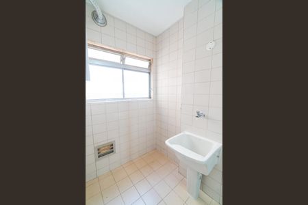 Apartamento à venda com 63m², 2 quartos e 1 vaga Apartamento à venda com 63m², 2 quartos e 1 vagaLavanderia