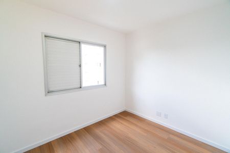 Apartamento à venda com 63m², 2 quartos e 1 vaga Apartamento à venda com 63m², 2 quartos e 1 vagaQuarto