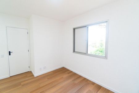 Apartamento à venda com 63m², 2 quartos e 1 vaga Apartamento à venda com 63m², 2 quartos e 1 vagaSuite
