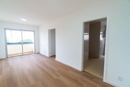 Apartamento à venda com 63m², 2 quartos e 1 vaga Apartamento à venda com 63m², 2 quartos e 1 vagaSala