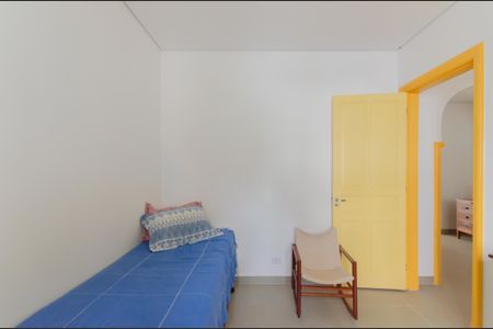 Casa para alugar com 300m², 4 quartos e sem vagaQuarto 1