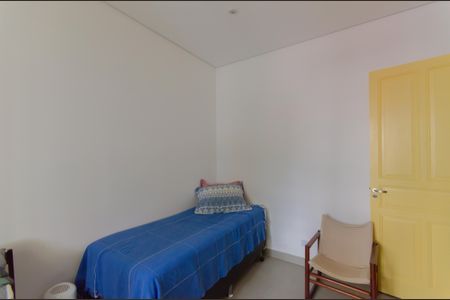 Casa para alugar com 300m², 4 quartos e sem vagaQuarto 1