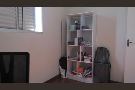 Apartamento à venda com 46m², 2 quartos e 2 vagasQuarto 1