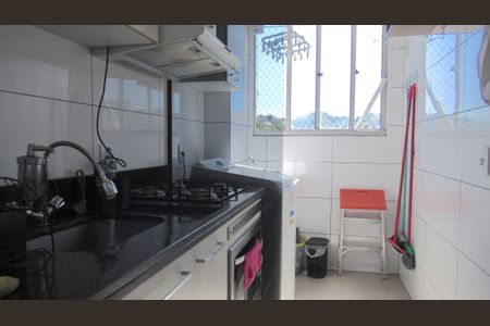 Apartamento à venda com 46m², 2 quartos e 2 vagasCozinha - Área de Serviço
