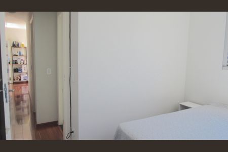 Apartamento à venda com 46m², 2 quartos e 2 vagasQuarto 2