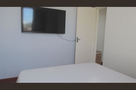 Apartamento à venda com 46m², 2 quartos e 2 vagasQuarto 2