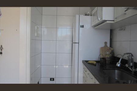 Apartamento à venda com 46m², 2 quartos e 2 vagasCozinha - Área de Serviço