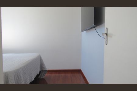 Apartamento à venda com 46m², 2 quartos e 2 vagasQuarto 2
