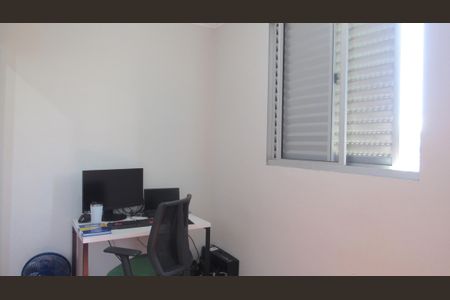 Apartamento à venda com 46m², 2 quartos e 2 vagasQuarto 1