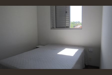 Apartamento à venda com 46m², 2 quartos e 2 vagasQuarto 2