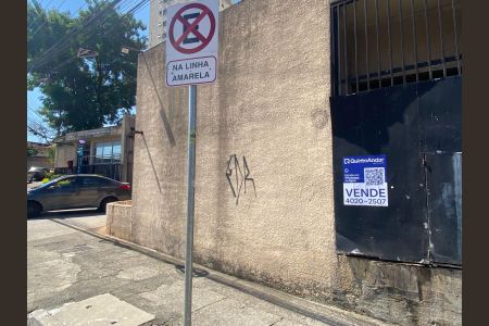 Apartamento à venda com 46m², 2 quartos e 2 vagasFachada do Prédio