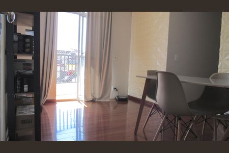 Apartamento à venda com 46m², 2 quartos e 2 vagasSala