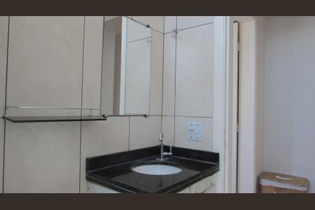 Apartamento à venda com 46m², 2 quartos e 2 vagasBanheiro