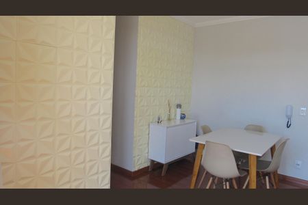 Apartamento à venda com 46m², 2 quartos e 2 vagasSala