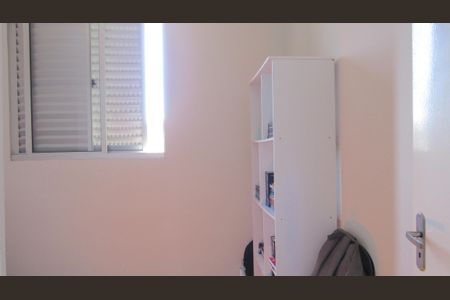 Apartamento à venda com 46m², 2 quartos e 2 vagasQuarto 1