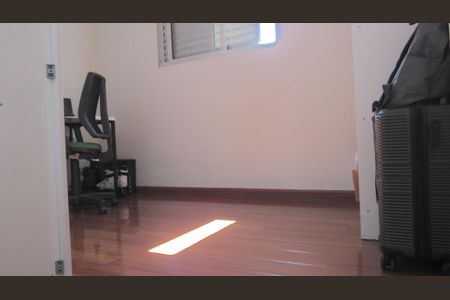 Apartamento à venda com 46m², 2 quartos e 2 vagasQuarto 1